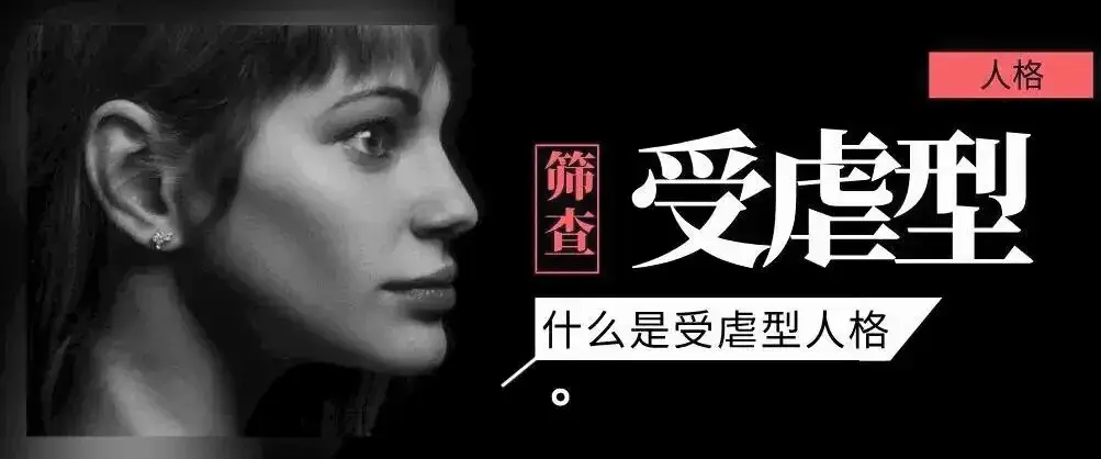 西檬之家-【Tickle互动指南：理解与实践字母圈的挠痒乐趣】