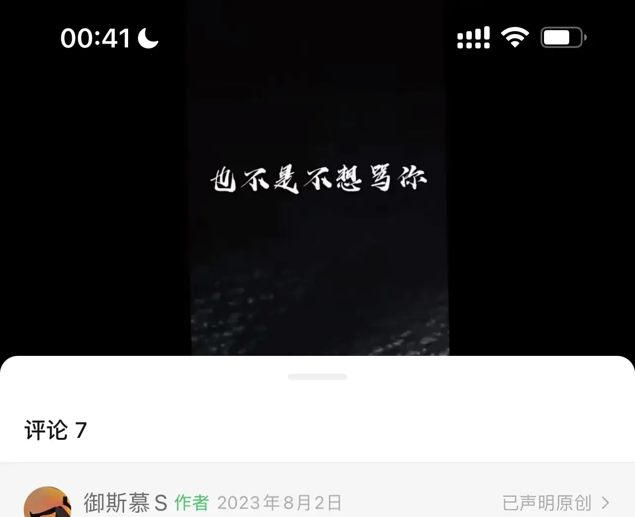 S - 微信图片_20250726004954