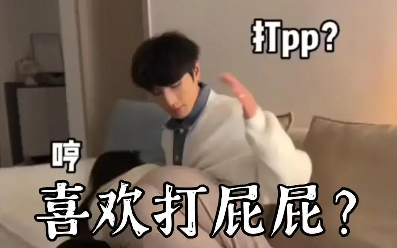 【西檬之家】斯慕圈新人入门指南