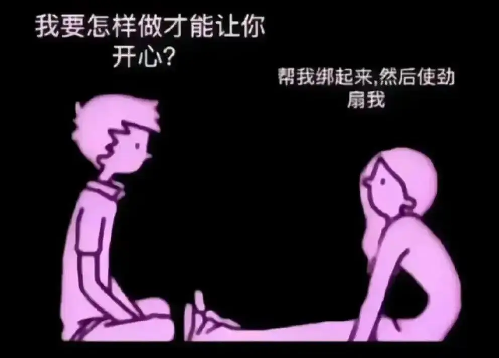 s属性 - 微信图片_20251203212835_108_19