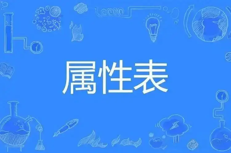 BD - 微信图片_20250717210013