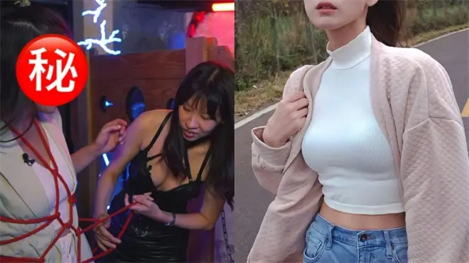 女王 - 21394