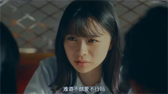 西檬之家-字母圈的Brat属性解析
